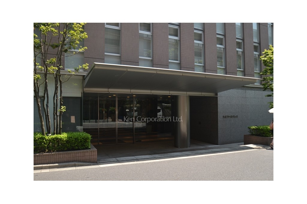 九段ファーストプレイス