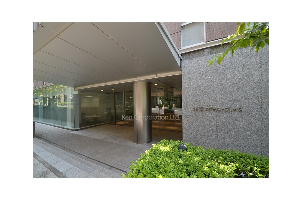 九段ファーストプレイス