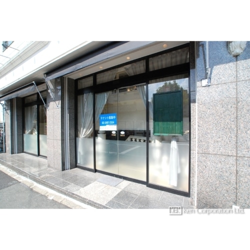 三田サンヒルズ