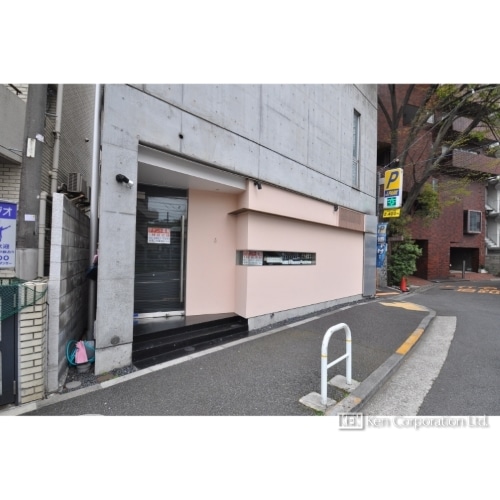 西麻布一棟貸店舗