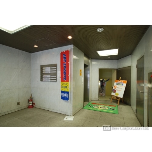 富士不動産ビル