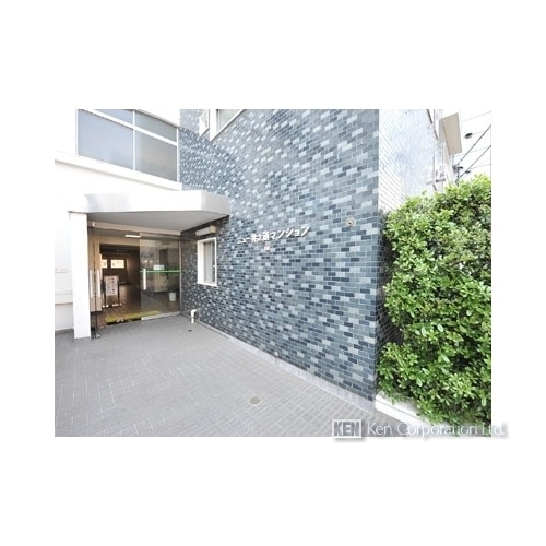 ニュー井の頭マンション