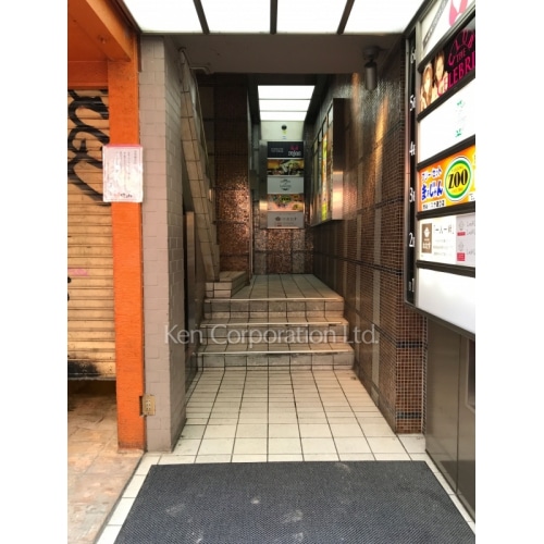 ニュー渋谷ビル