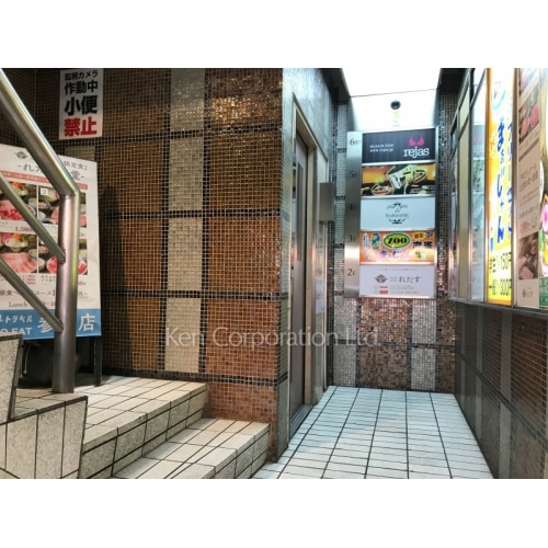 ニュー渋谷ビル