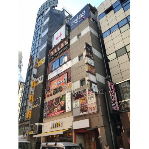 ニュー渋谷ビル