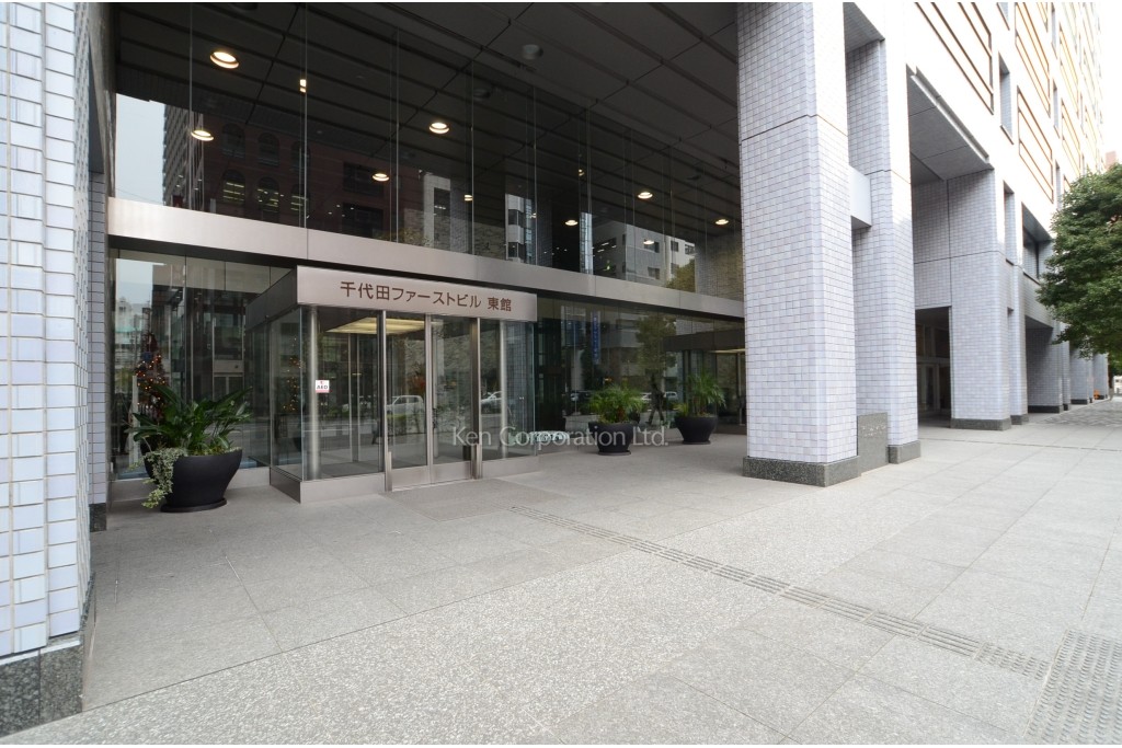 千代田ファーストビル 東館