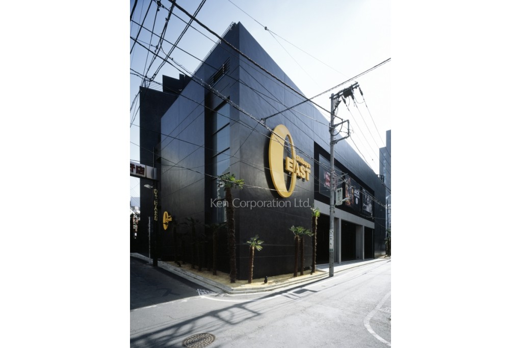 シブヤ・オー・イーストビル