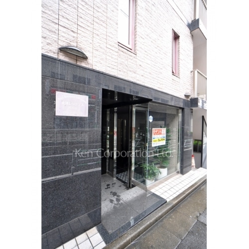 大洋レジデンス代官山