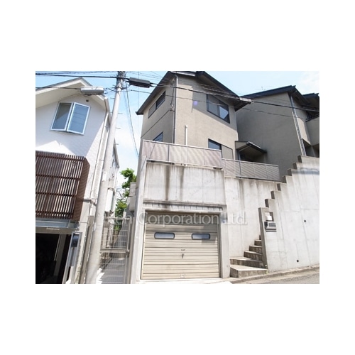 タウンハウス下馬