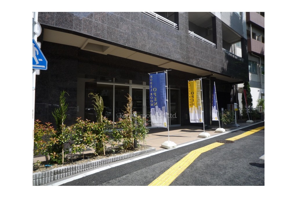 シティインデックス西五反田