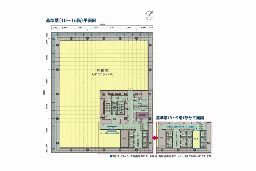 赤坂センタービルディング