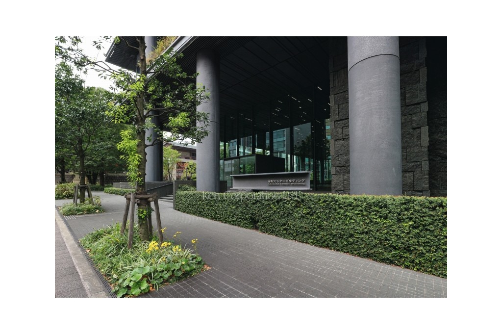 赤坂センタービルディング