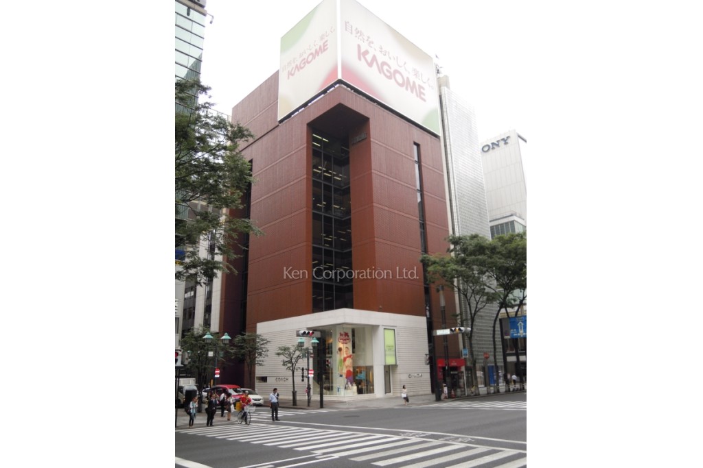 対鶴館(タイカクカン)