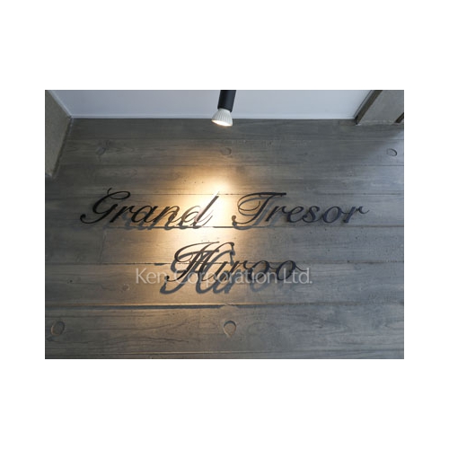 グラントレゾール広尾