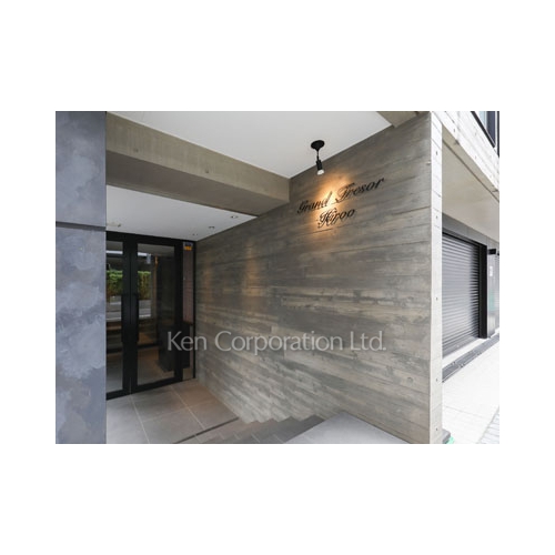 グラントレゾール広尾