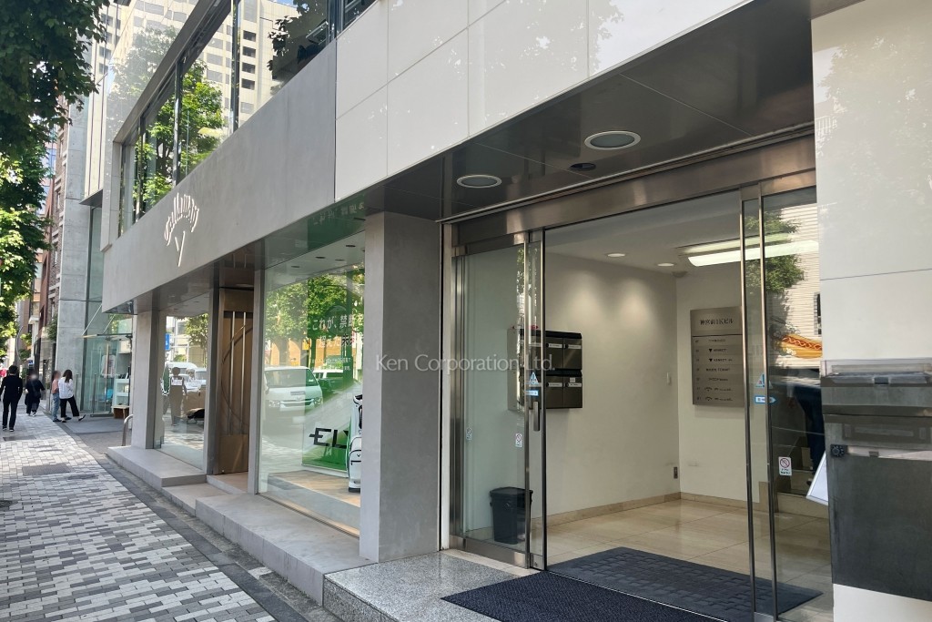 神宮前IKビル
