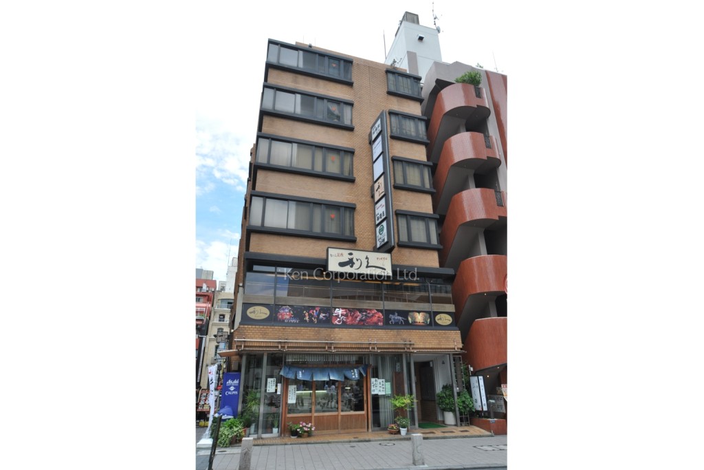 赤坂相模屋ビル