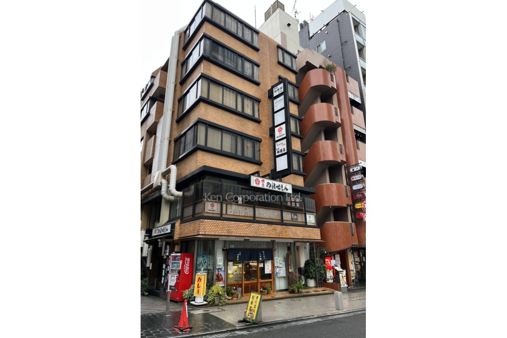 赤坂相模屋ビル