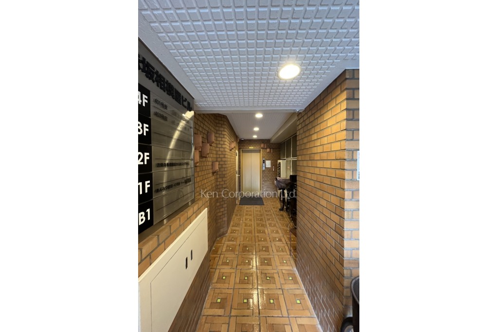 赤坂相模屋ビル