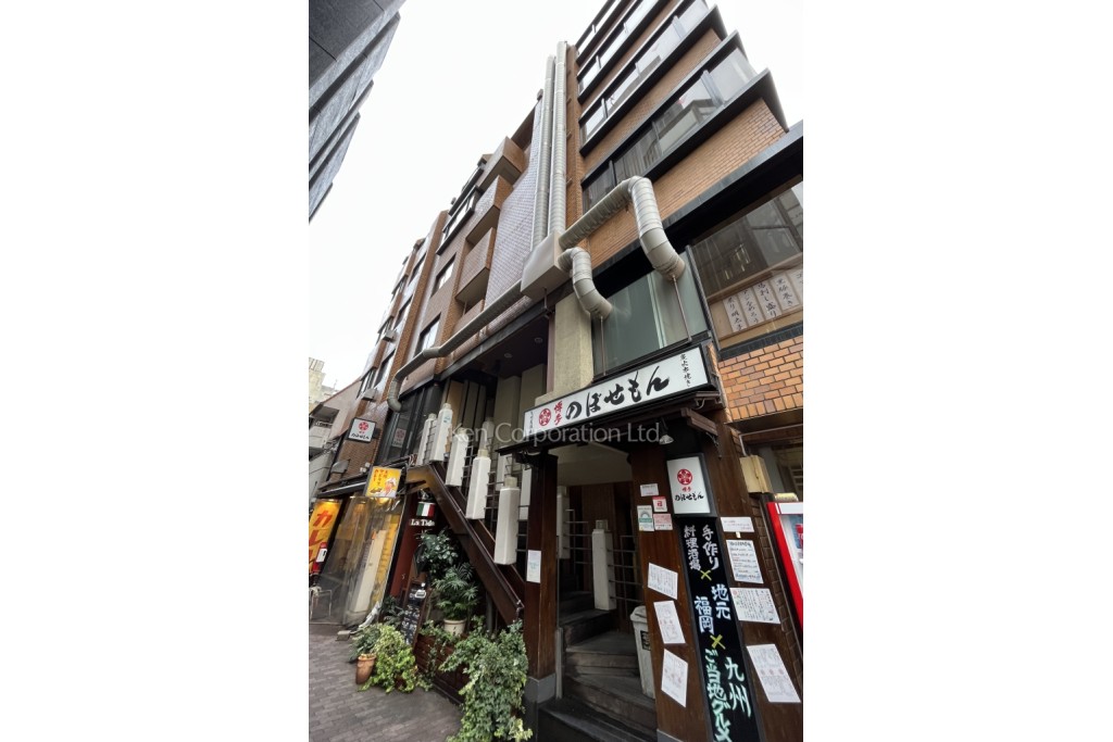 赤坂相模屋ビル