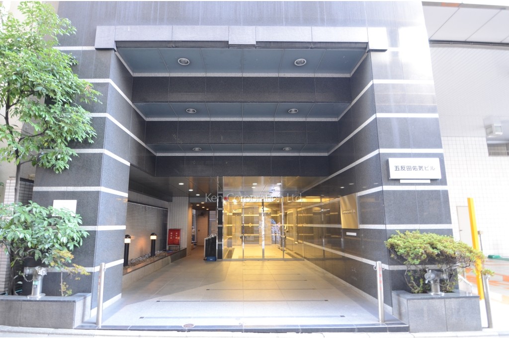 五反田佑気ビル