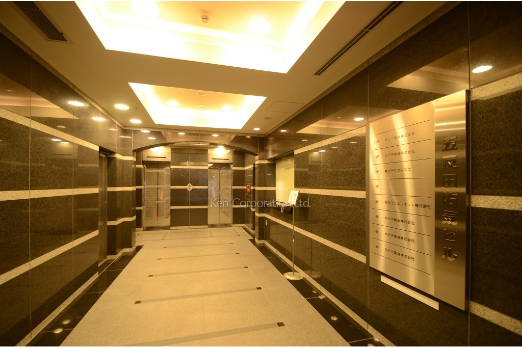 五反田佑気ビル