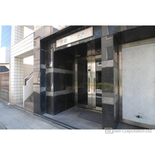 キクシマ関内ビル