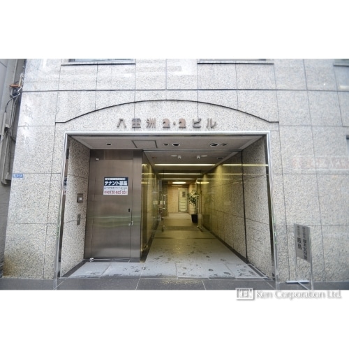 八重洲２・２ビル