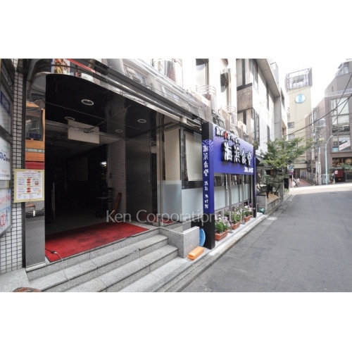 サンライズ桜丘ビル