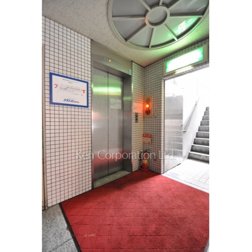 サンライズ桜丘ビル