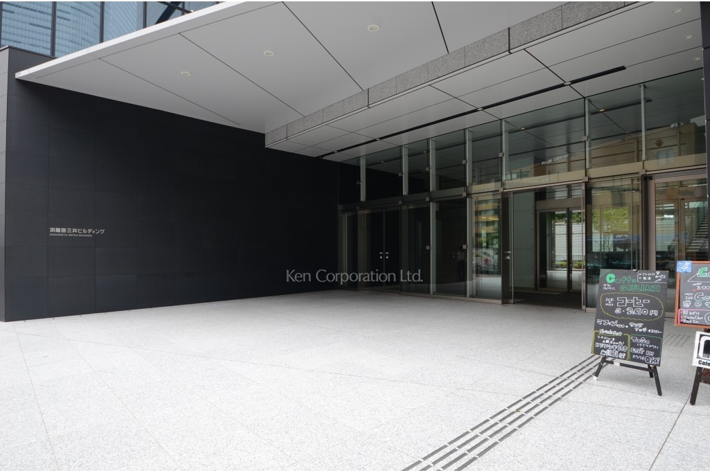 浜離宮三井ビルディング