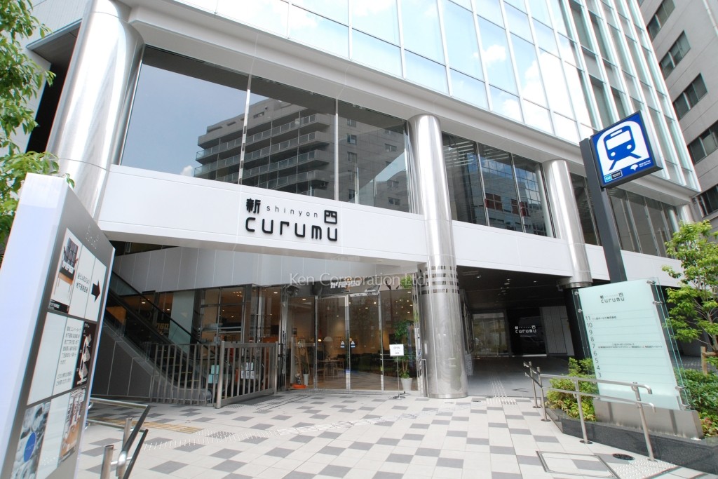新四curumuビル