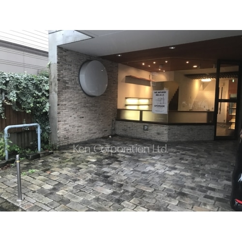 柿の木坂ＳＨＯＥＩビル