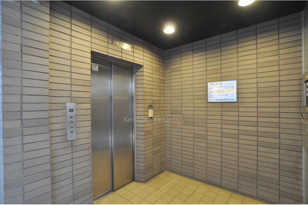 ビラ・エスケービル