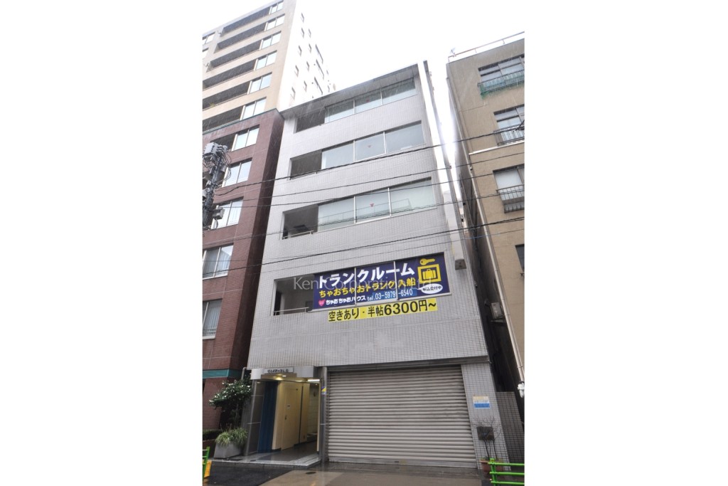 ピエノアーク入船