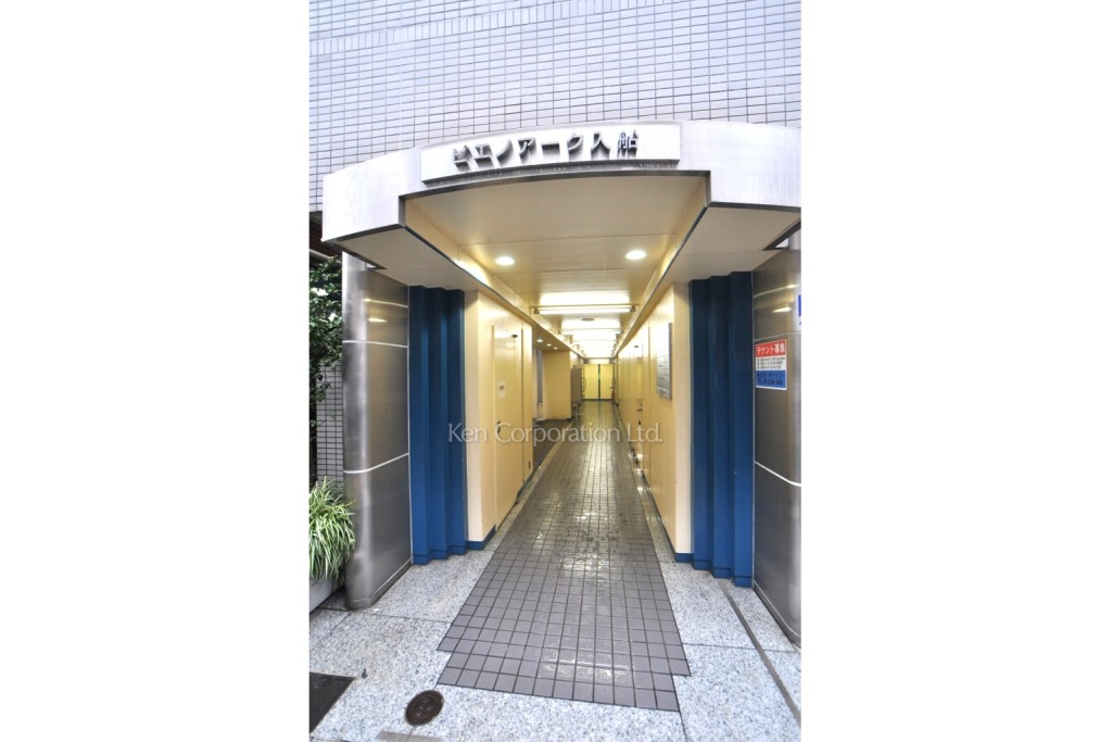 ピエノアーク入船