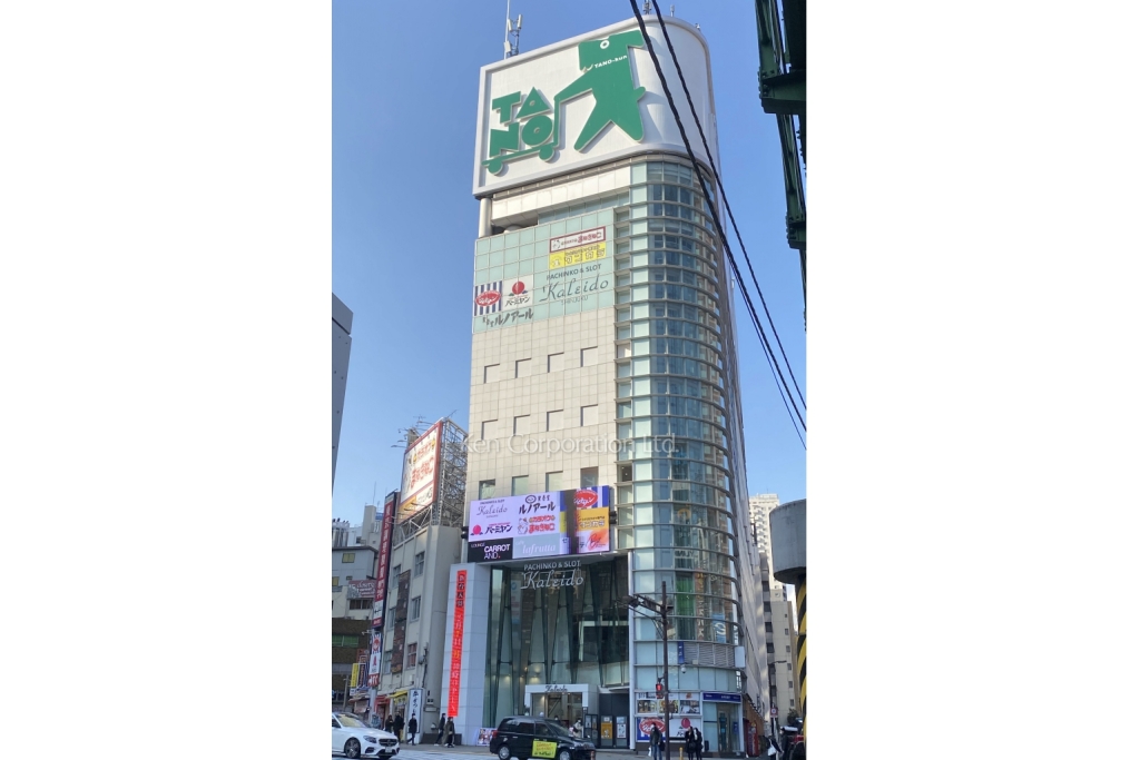 新宿カレイドビル