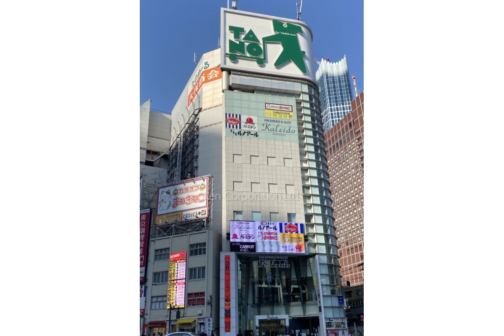 新宿カレイドビル