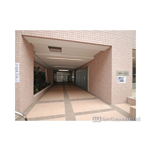 三番町３－３ビル