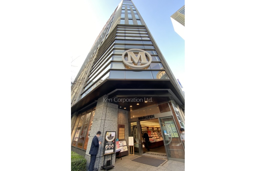 日本橋丸善東急ビル