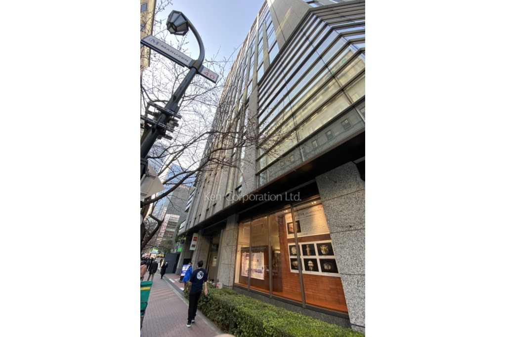 日本橋丸善東急ビル