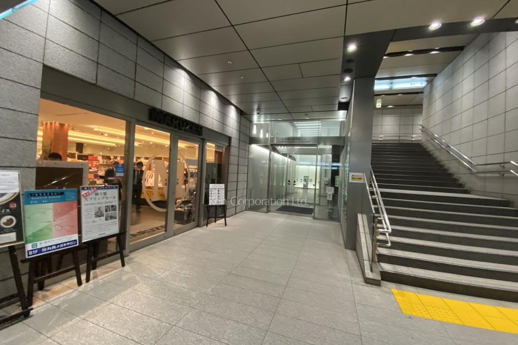 日本橋丸善東急ビル