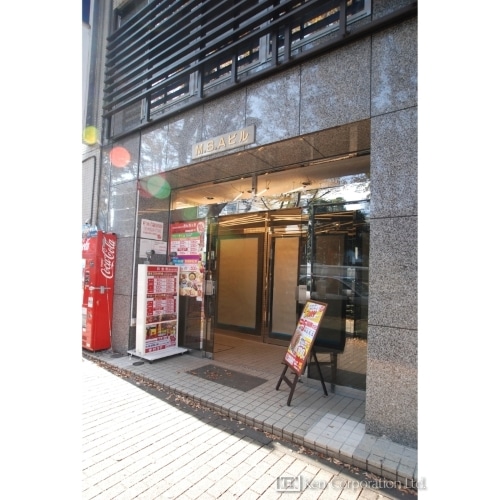 阿佐ヶ谷ＭＳＡ第１ビル