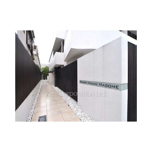 ＲＥＳＯＲＴ　ＭＩＮＡＭＩ　ＭＡＧＯＭＥ