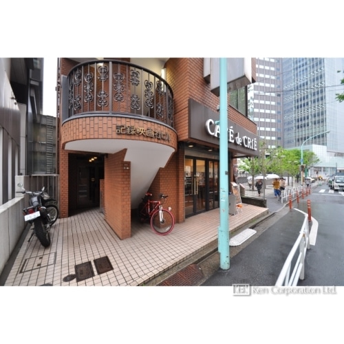 記録映画社ビル