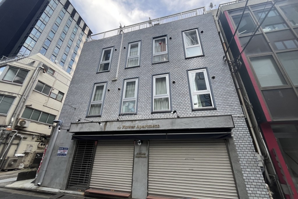 アヴァンセ虎ノ門