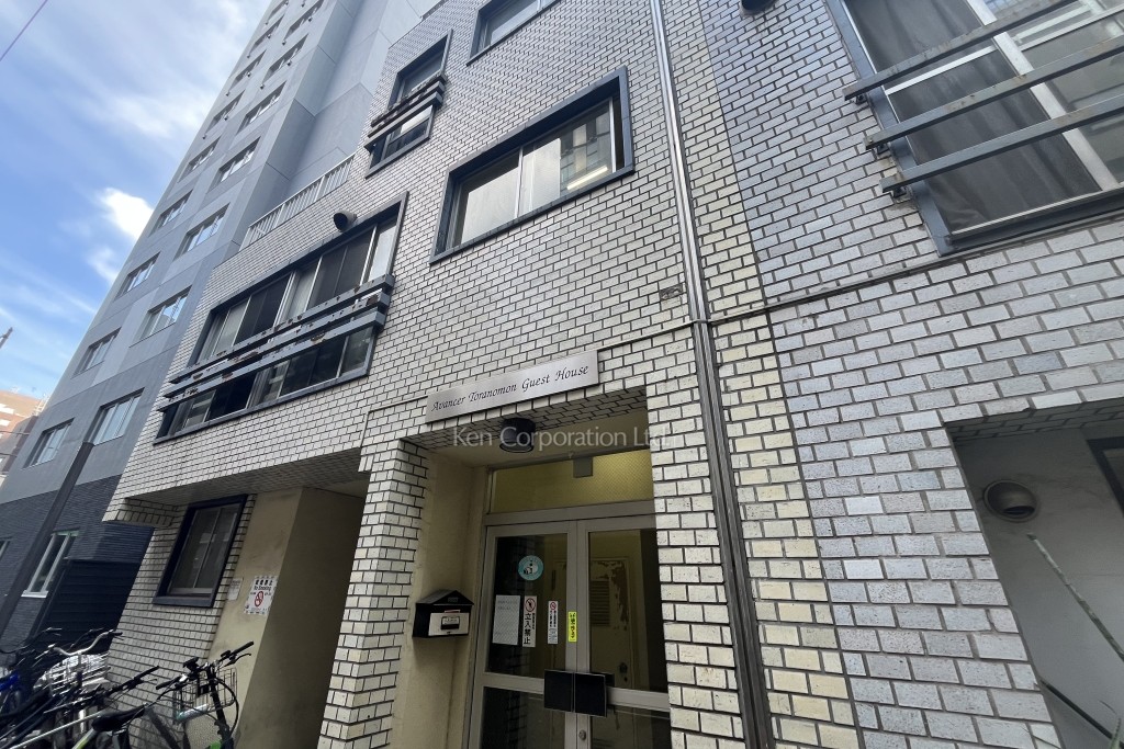 アヴァンセ虎ノ門