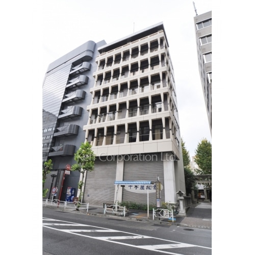 十字屋証券ビル