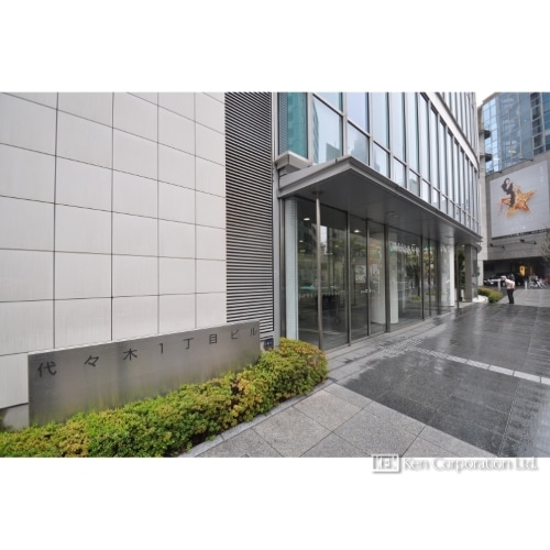 代々木１丁目ビル