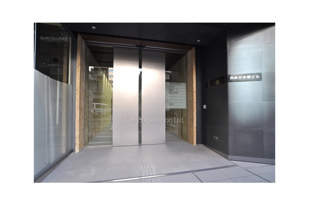 毎日日本橋ビル